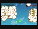 【艦これ】E-6甲「友軍泊地奪還作戦」クリア 【2016春イベント】