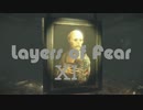 【実況】　恐怖の層　part11【Layers of Fear】-フルバージョン-