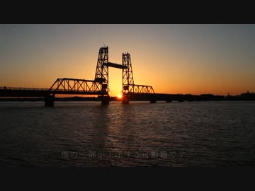 廃墟と遺構マルチコプターで堤防巡り【癒し系空撮】