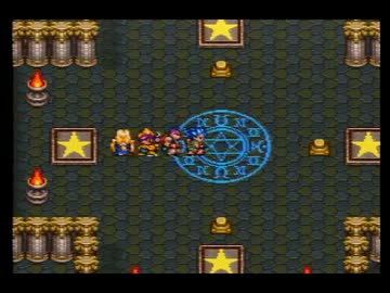 ドラゴンクエストⅥを初見実況 part 43