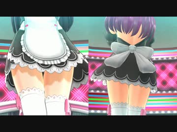 亜麻音『カンパイ☆LOVE』前後2視点