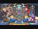 【五井チャリ】0507BBCF マイスター(Λ) VS ジャイーン(9)pu