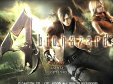 命を削りながらバイオハザード4実況【Part1】