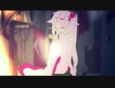 セツナドライブ