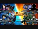 【EXVSFB】リプレイを供養する動画　Part10