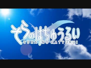 【ずん子とゆかりとマキとなんか】東北ずん子の恐竜講座 part21【ずんこうざ】