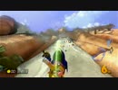 【マリオカート８】THE走力戦！アイテム禁止ガチエンジョイフレ戦！3GP目