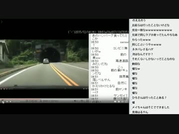 [2016.05.16]ひろくん 動画鑑賞（兄の伊予案内）