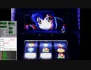 マジハロ4(設定6)part34