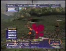 【FF11】極楽からくり生活 ４「各種フレームについて（射撃）」