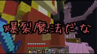 【Minecraft】シティボーイになりたいマインクラフトpart7【実況】