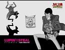 メモリー・オブ・スマイル