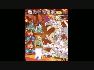 【ラスピリ】ゲオルギオス,アルティメット3分周回