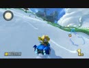ＦＵＫＵＤＯＭＥレ〇プ！マリカ凡人と化した先輩．第１章