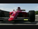 FORZA motorsport6 鈍足兵のプロストごっこ！(シリーズ145!)