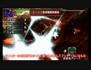 【MHX】ゆっくり達のどこにでもあるハンター生活21【ゆっくり実況】
