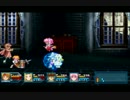 テイルズオブファンタジア　を実況プレイ　part14