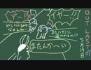 【OUTLAST】精神病院は、開けてビックリ玉手箱やで～【アウトラスト】#06