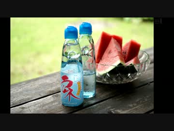 【季節用BGM】Trip To Countryside ～あの夏の思い出をつむぎに～