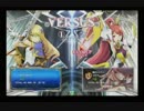 5月5日　セントラル八王子　BBCF　紅白戦　part1