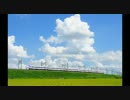 青空電車