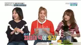 AOA(Ace Of Angels) - Weekly Idol 20160518 3-3