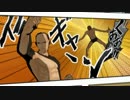 【実況】ロクデナシを漢にする喧嘩番長6 Part7