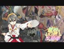 艦娘幻想決闘録 第4話(前編)