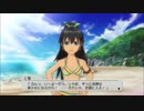アイマス２（２８週目）
