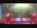 日本一の大鈴　