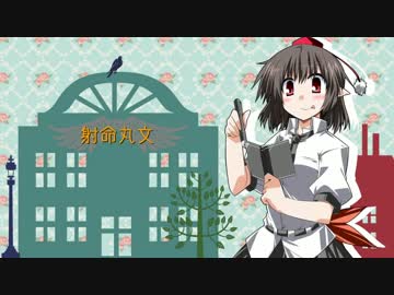 【Dying Light】霊夢さんの頭をひねり潰すだけの簡単なお仕事【28頭目】