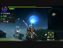 【MHX実況】リオレイアの髪を捕獲編【3DS】