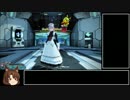 【PSO2】初心者必見、武器強化のダメージ比較