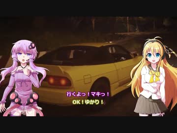 【NFS2015】Hooniganゆかりのneed for speed ep.11【VOICEROID実況】