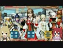 【ゆっくりPSO2】ウィナーズデザインSideB引いてみた