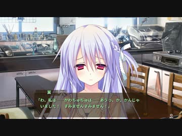 そして初恋が妹になるカウントダウンムービー７日前