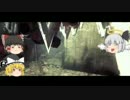 妖夢はこのイカれた世界で生き抜きたい！！！part24[サイコブレイク]