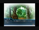 部長の Myself;Yourself【実況プレイ】その4 -織部麻緒衣編-