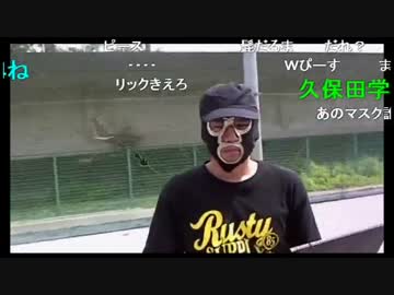 【野田草履】ニコナマ球技大会！なのだ！ 1/4