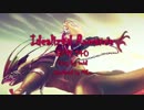 【Pump It Up】void - Idealized Romance【BGA】