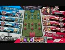 【WLW】月が綺麗ですね10夜目【AA3かぐや】