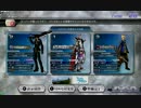 【DDFFAC】あへあへブルータルマンのディシディア その２【アダマンＥ】　
