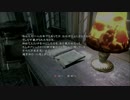 特に何も起こらないバイオハザード5序盤その②オルタナティブ