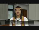 【龍が如く0】脱サラして極道やってみたpart19