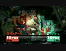 [S+99カンスト済]ロンタムホコ負けセレクションズ