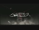 「ベルセルク｣歌ってみた。verしゃむ