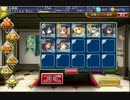 千年戦争アイギス 時をかける魔女：王都脱出(過去)