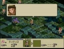【TO】初期装備縛りオウガ【実況】　Part31