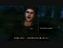 【SKYRIM】吸血鬼ガイキマス。P4【字幕プレイ】