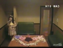 硝子坂／高田みづえ